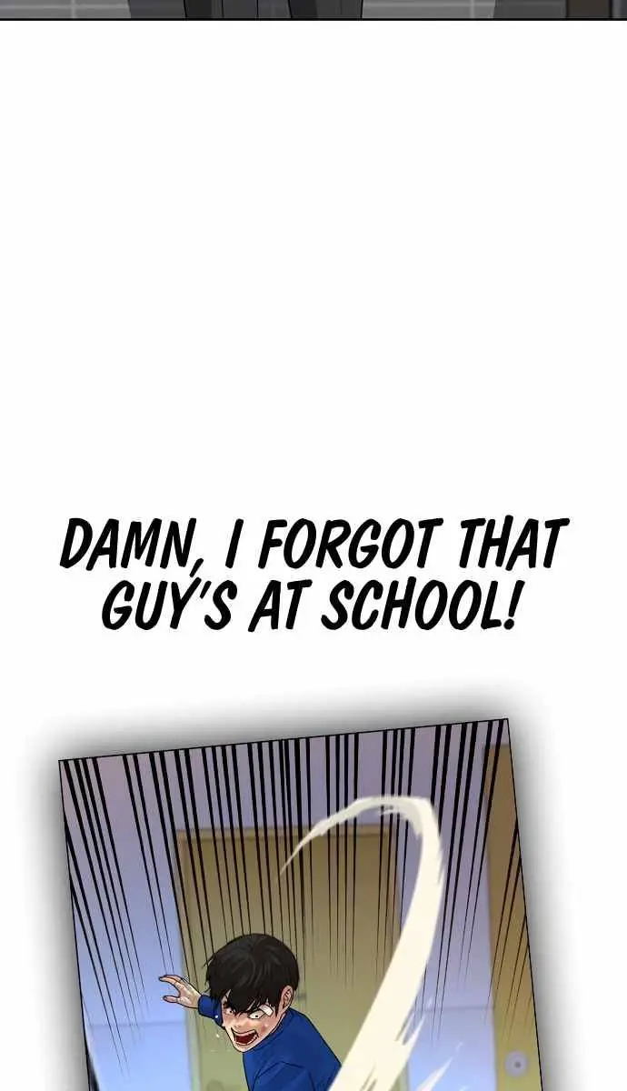 Reality Quest Chapter 10 Page 61