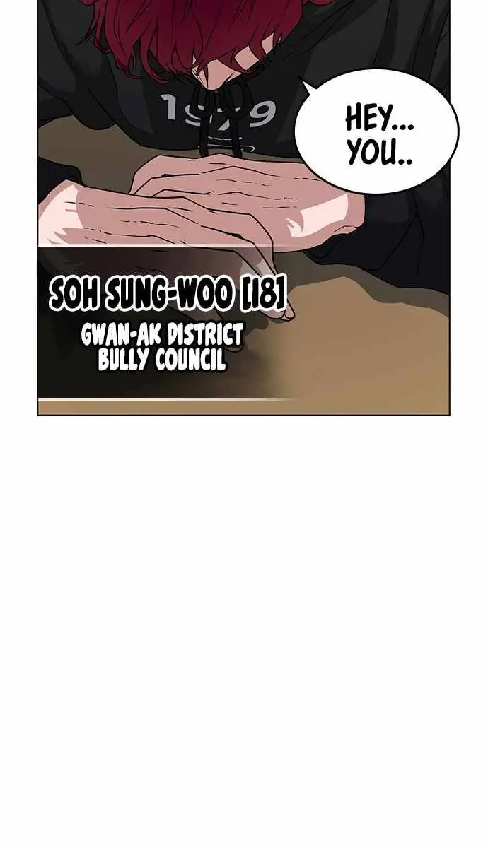 Reality Quest Chapter 10 Page 135