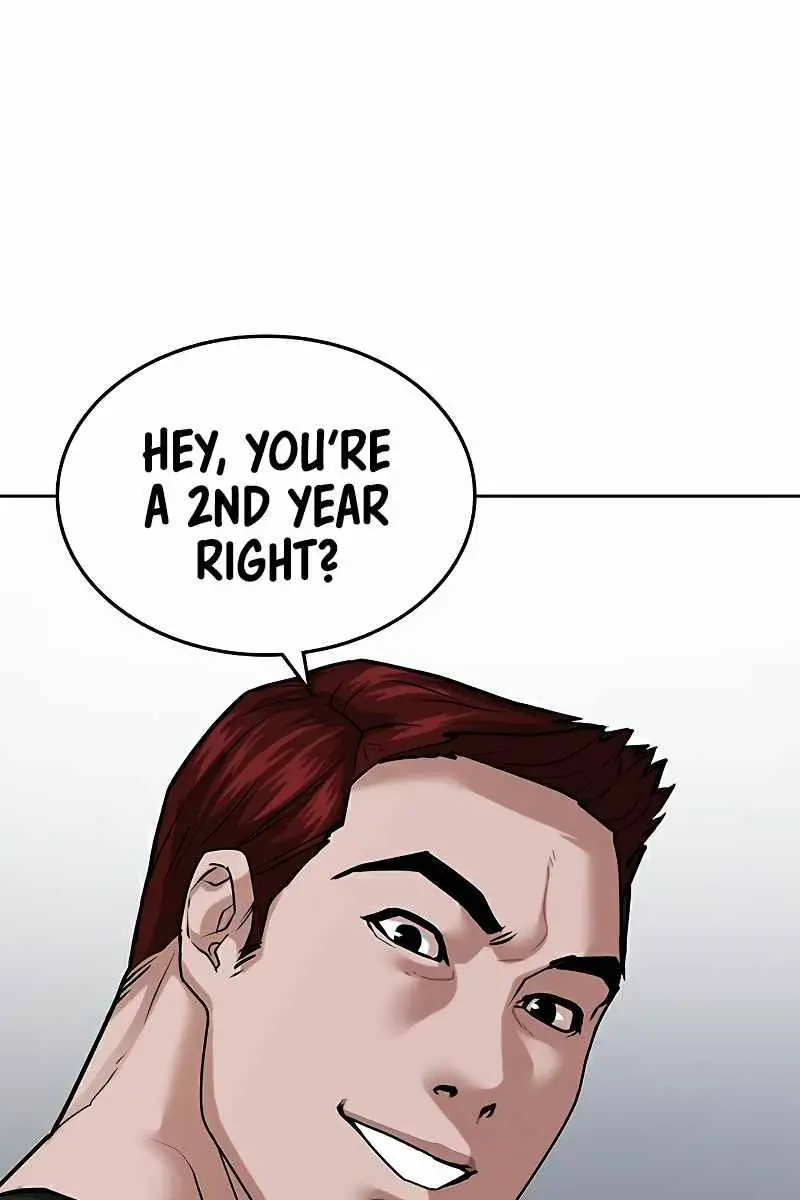 Reality Quest Chapter 11 Page 43