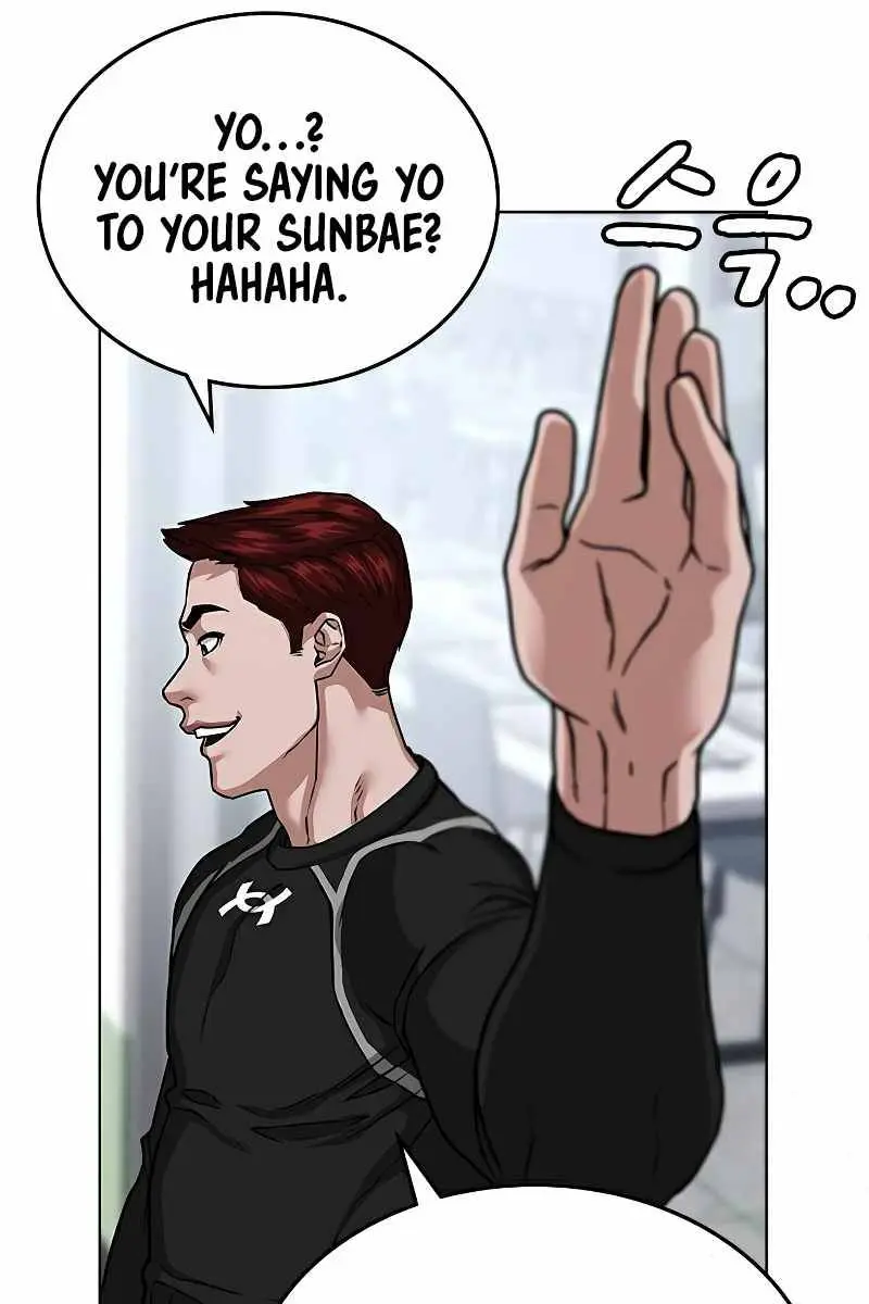 Reality Quest Chapter 11 Page 69