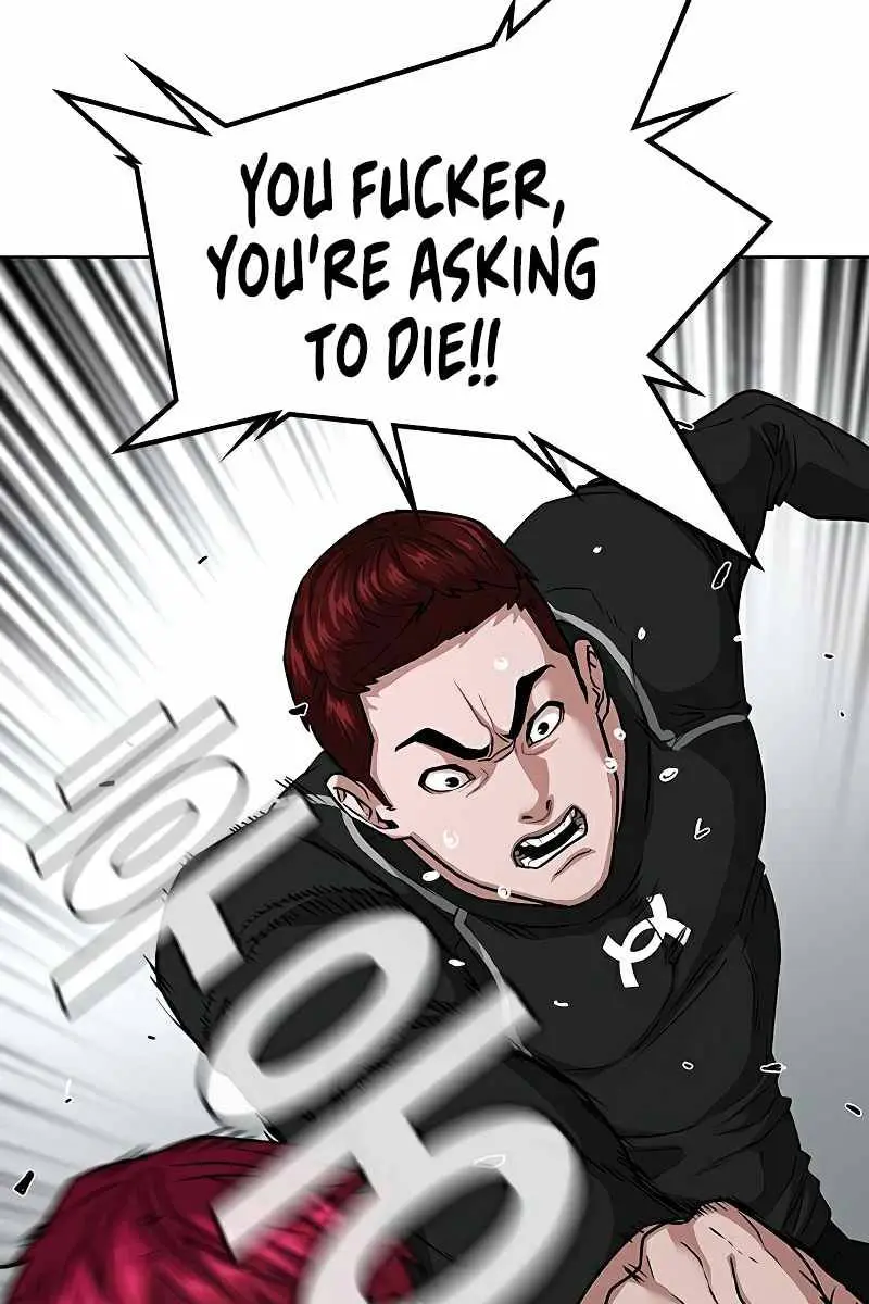 Reality Quest Chapter 11 Page 74