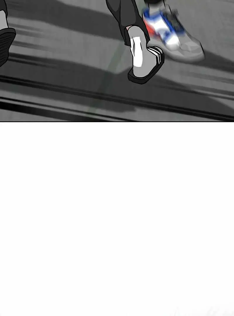 Reality Quest Chapter 11 Page 77