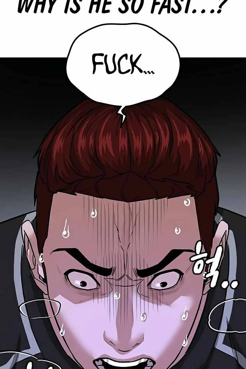 Reality Quest Chapter 11 Page 81