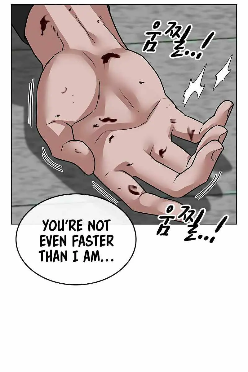 Reality Quest Chapter 11 Page 88