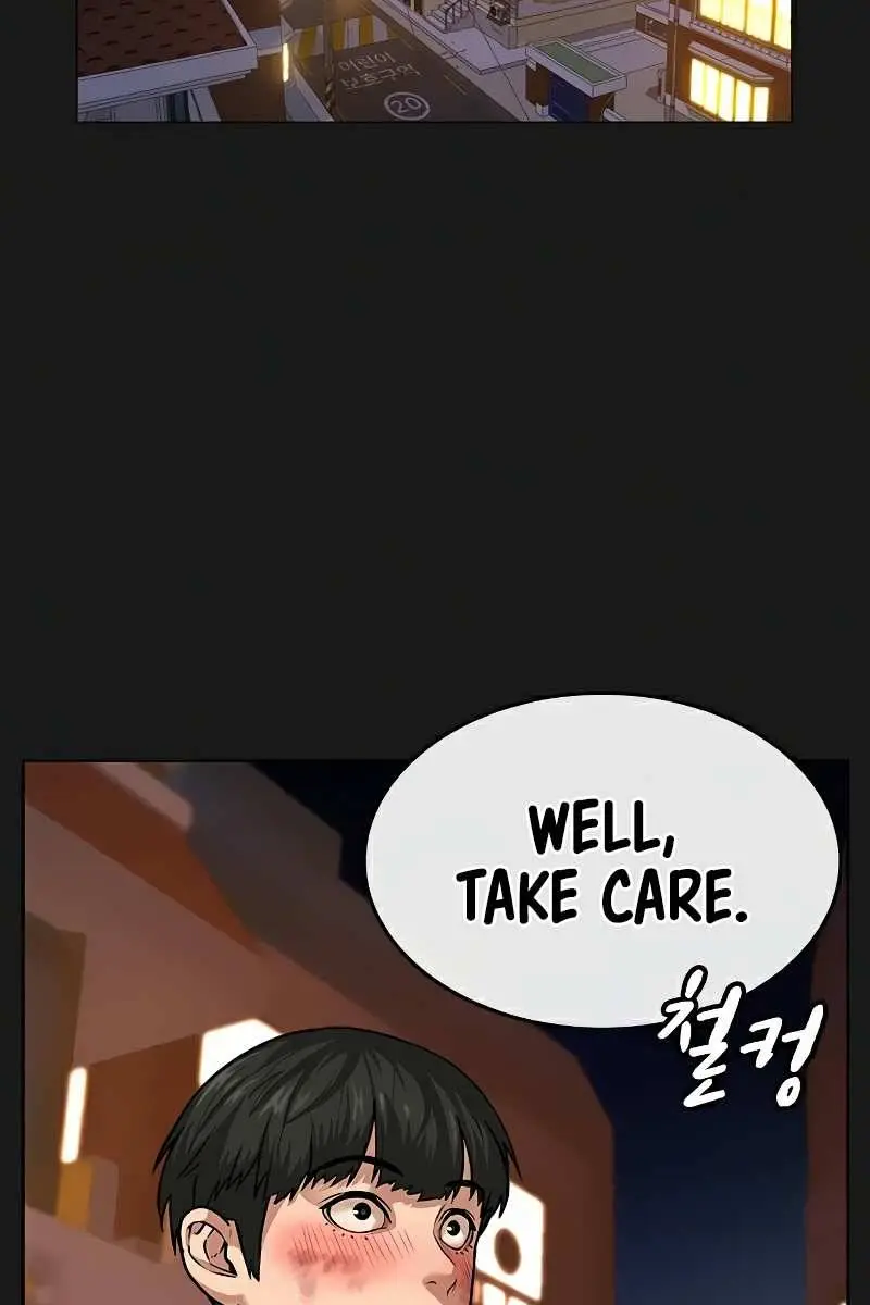 Reality Quest Chapter 12 Page 7