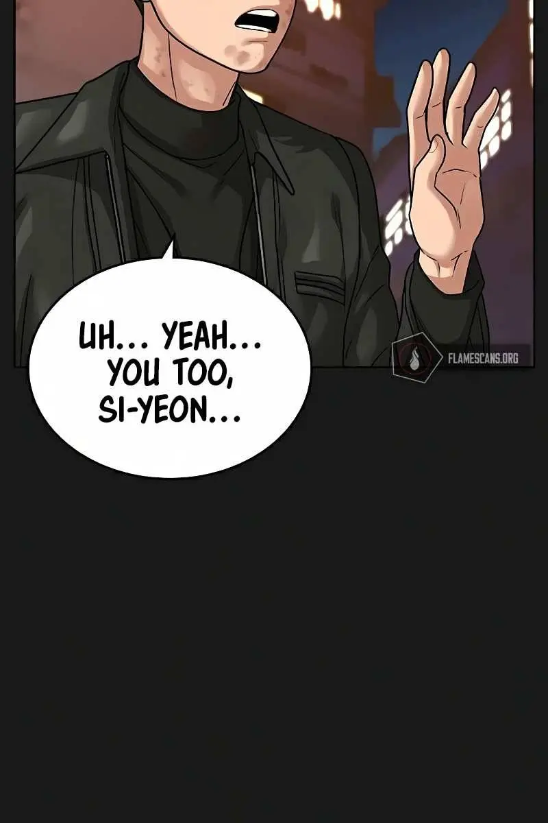 Reality Quest Chapter 12 Page 8