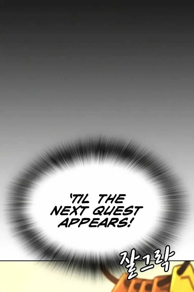 Reality Quest Chapter 12 Page 30