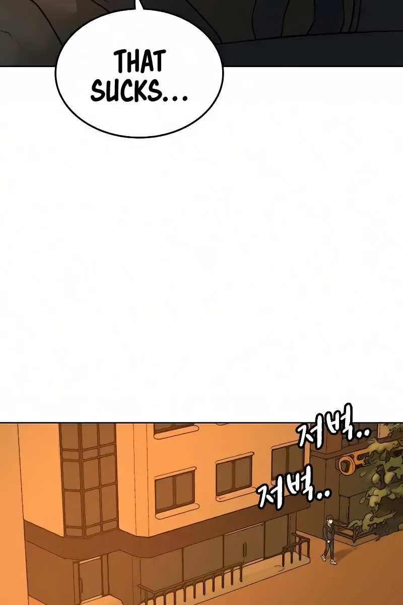 Reality Quest Chapter 12 Page 33