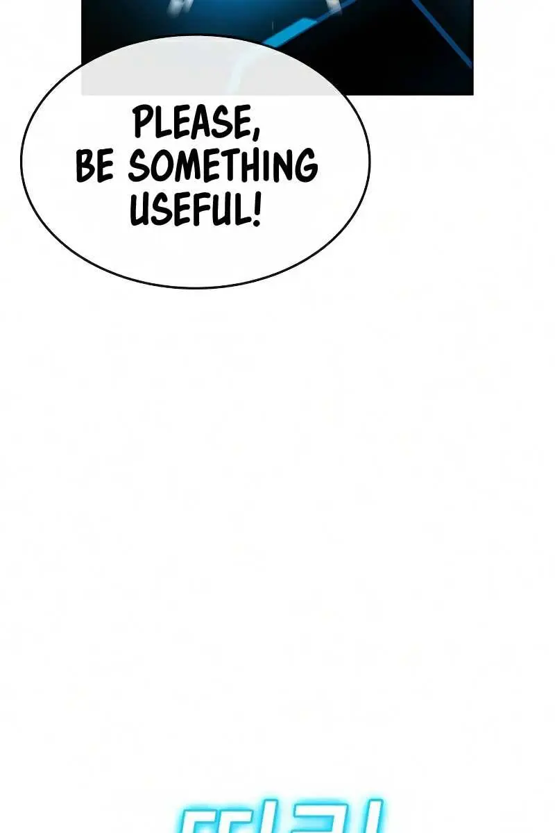 Reality Quest Chapter 12 Page 40