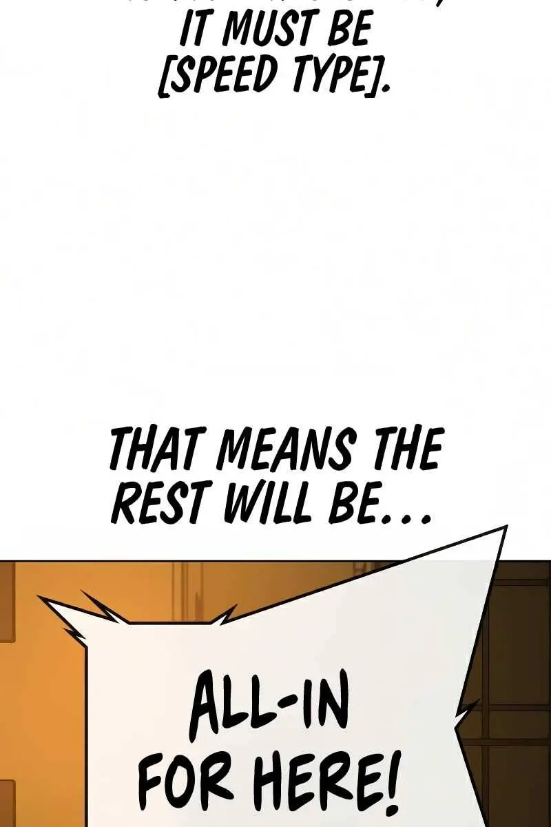 Reality Quest Chapter 12 Page 52