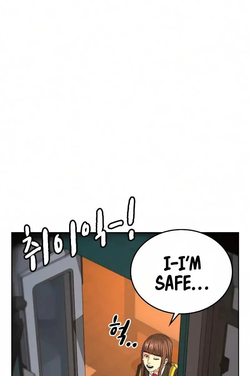 Reality Quest Chapter 12 Page 61
