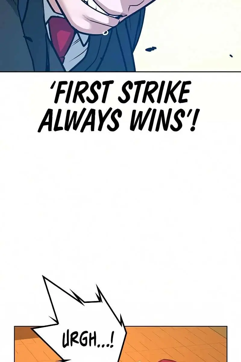 Reality Quest Chapter 12 Page 81