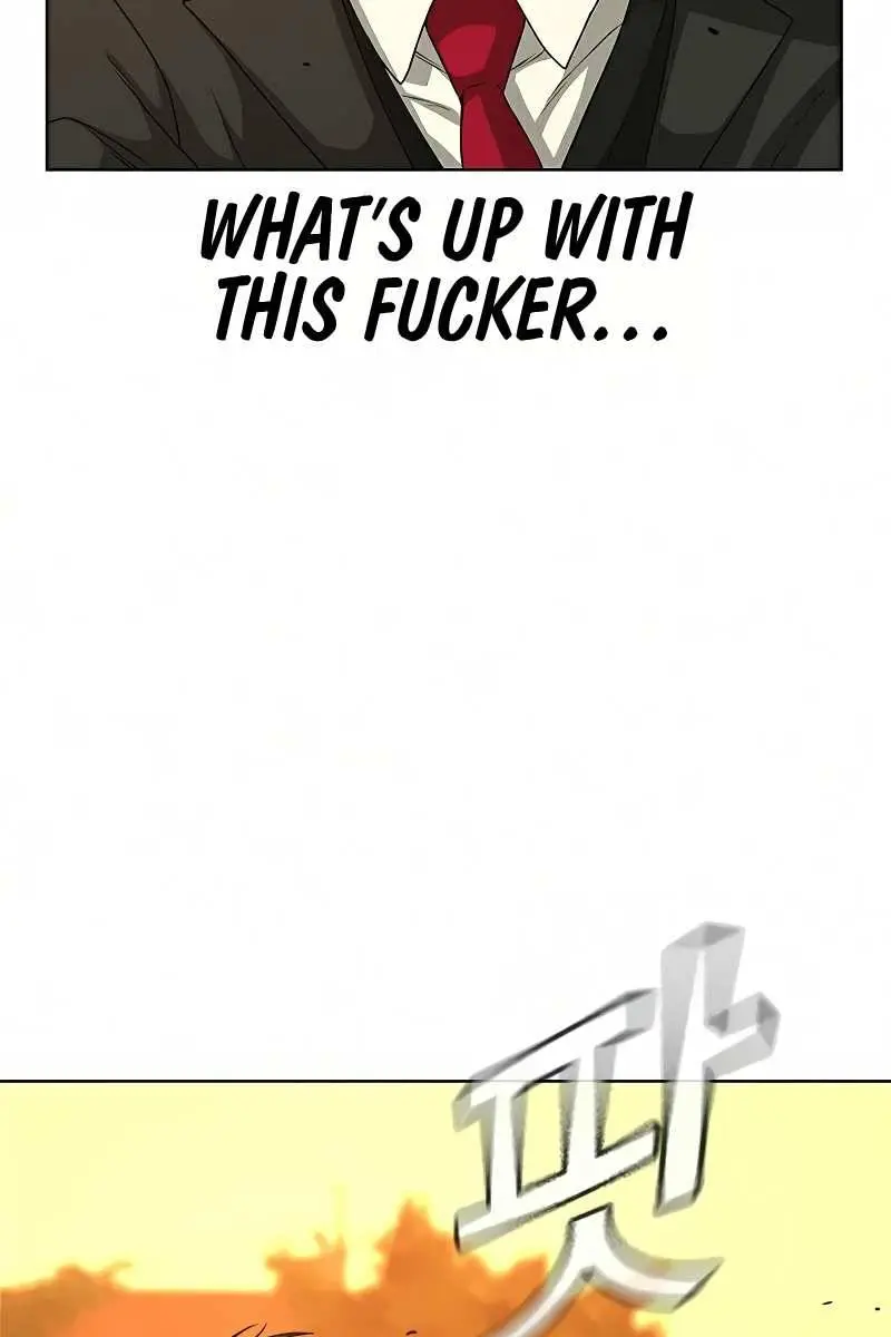 Reality Quest Chapter 12 Page 118