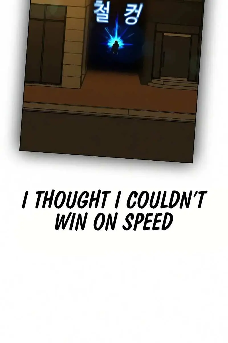 Reality Quest Chapter 12 Page 159