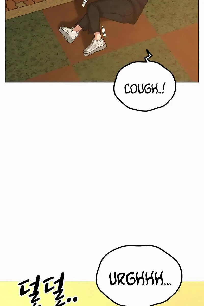 Reality Quest Chapter 13 Page 48