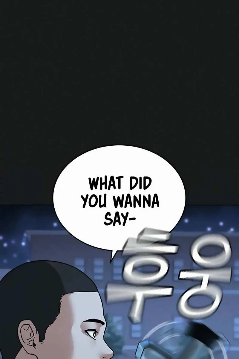 Reality Quest Chapter 13 Page 126