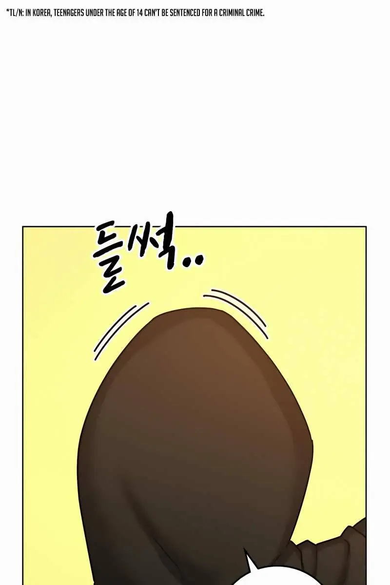 Reality Quest Chapter 13 Page 143