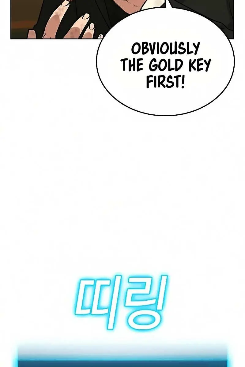 Reality Quest Chapter 14 Page 41