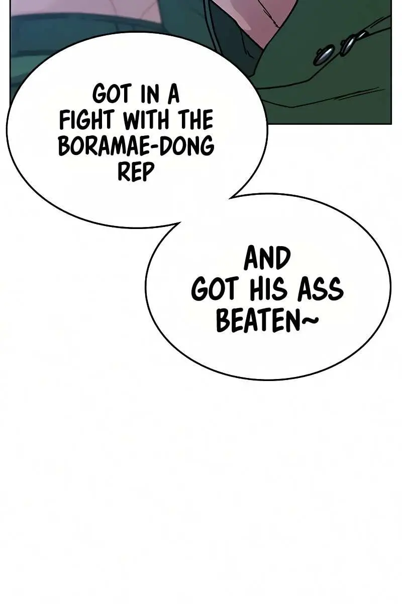 Reality Quest Chapter 14 Page 91