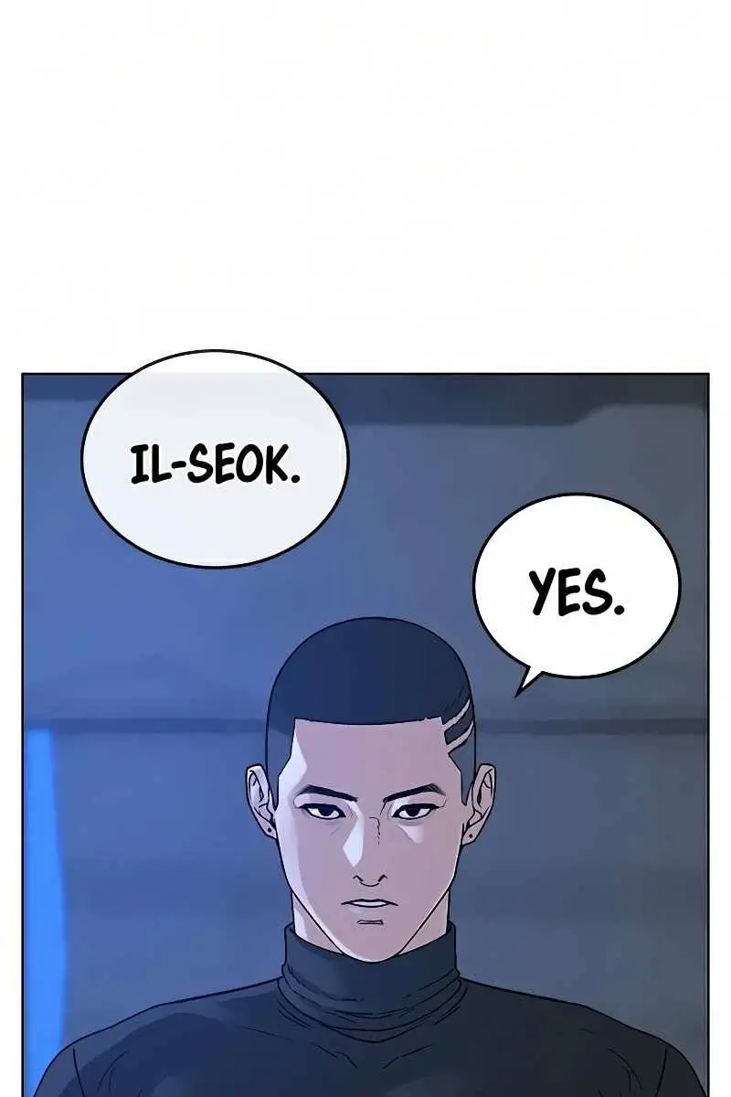 Reality Quest Chapter 14 Page 108