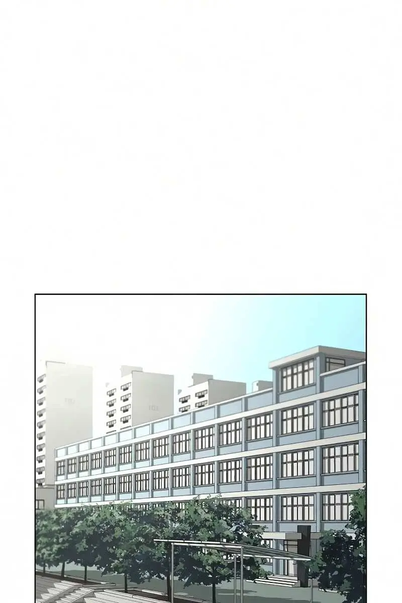 Reality Quest Chapter 14 Page 114