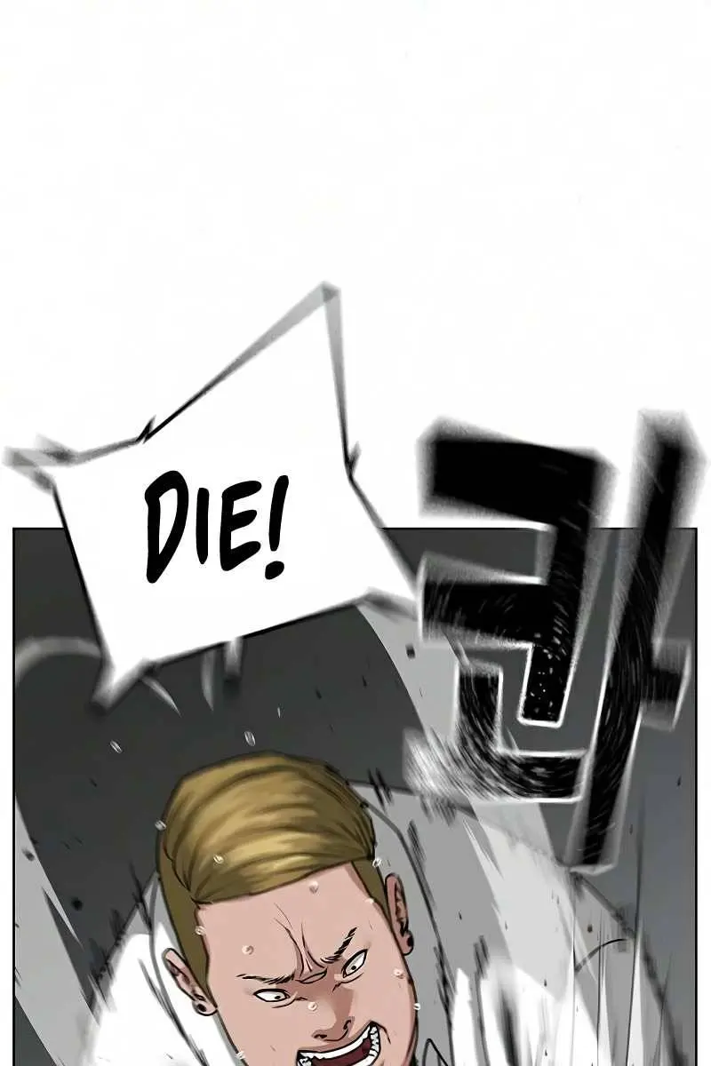 Reality Quest Chapter 15 Page 18