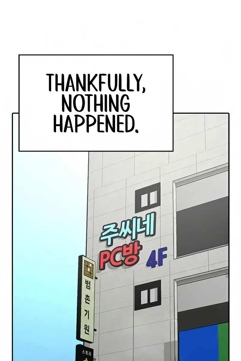Reality Quest Chapter 15 Page 105