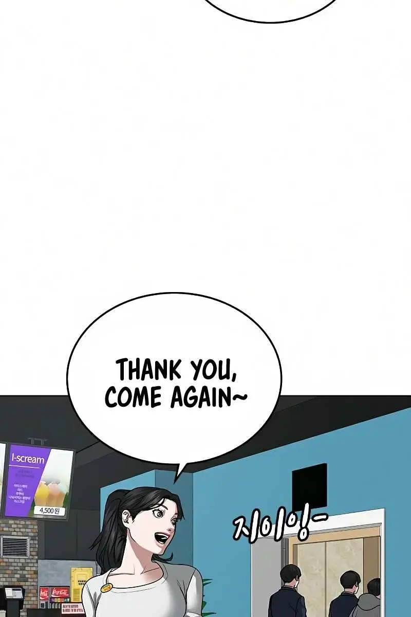 Reality Quest Chapter 15 Page 131