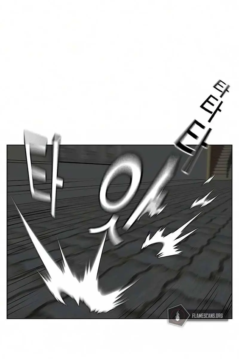 Reality Quest Chapter 16 Page 122