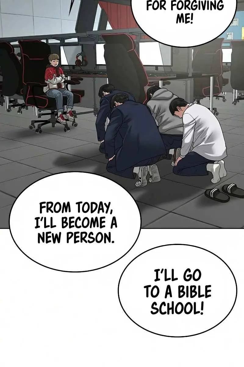 Reality Quest Chapter 16 Page 140