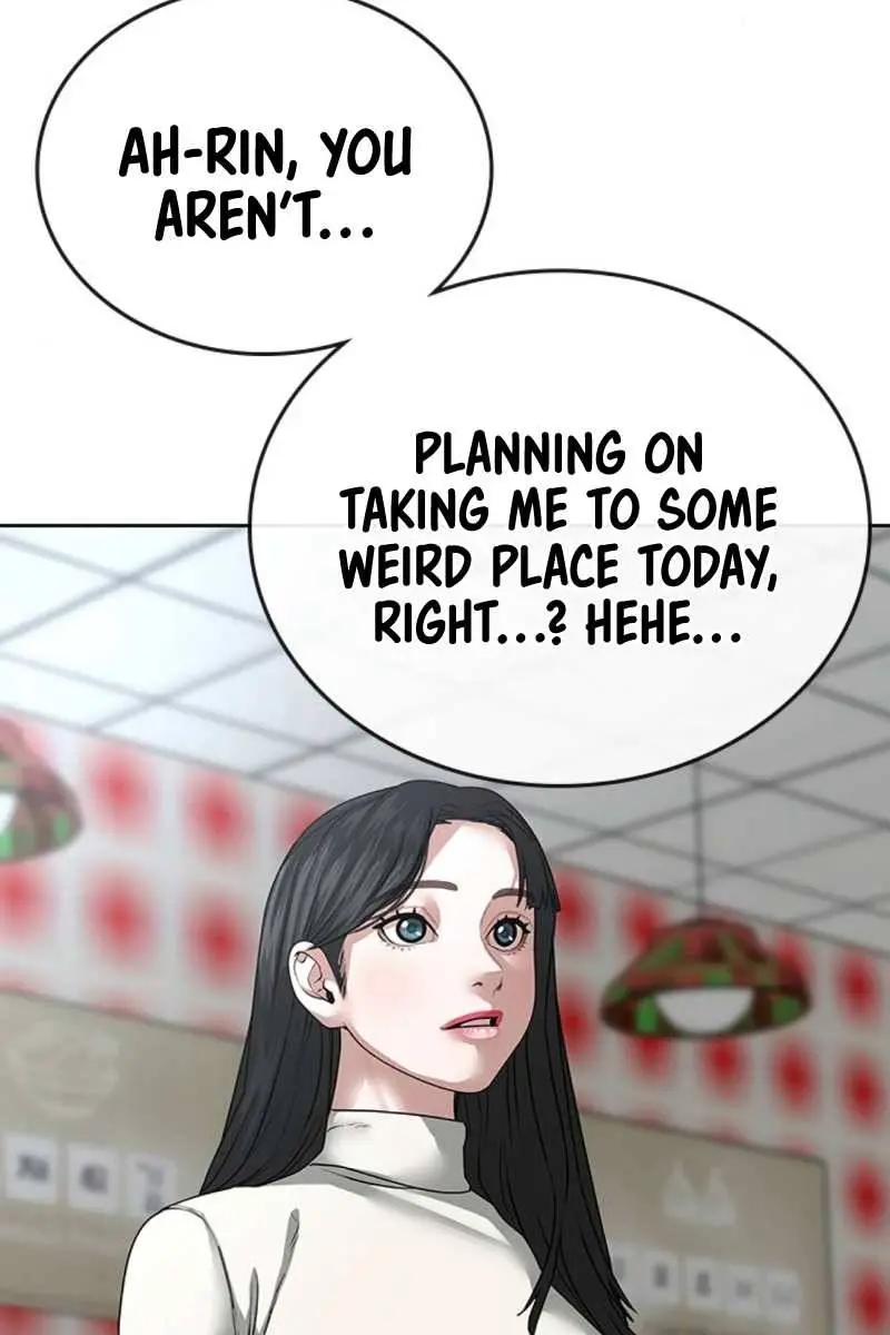 Reality Quest Chapter 17 Page 79