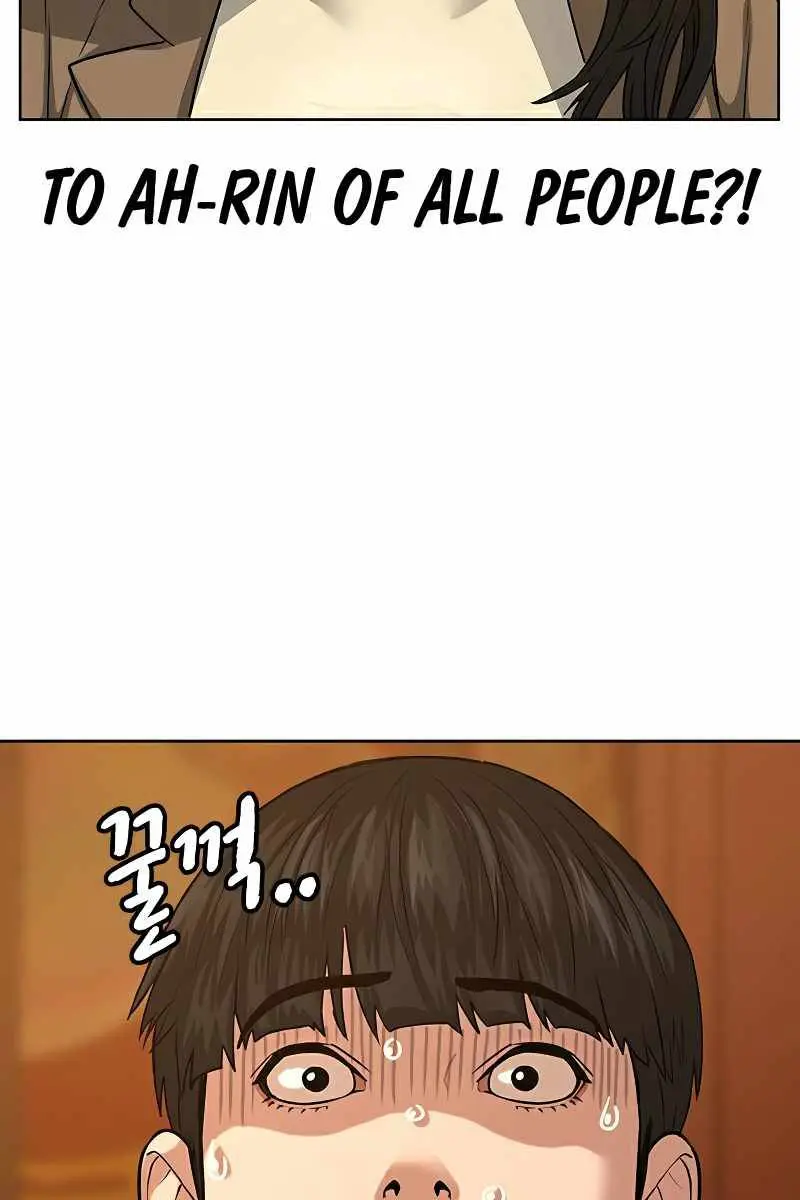 Reality Quest Chapter 18 Page 12