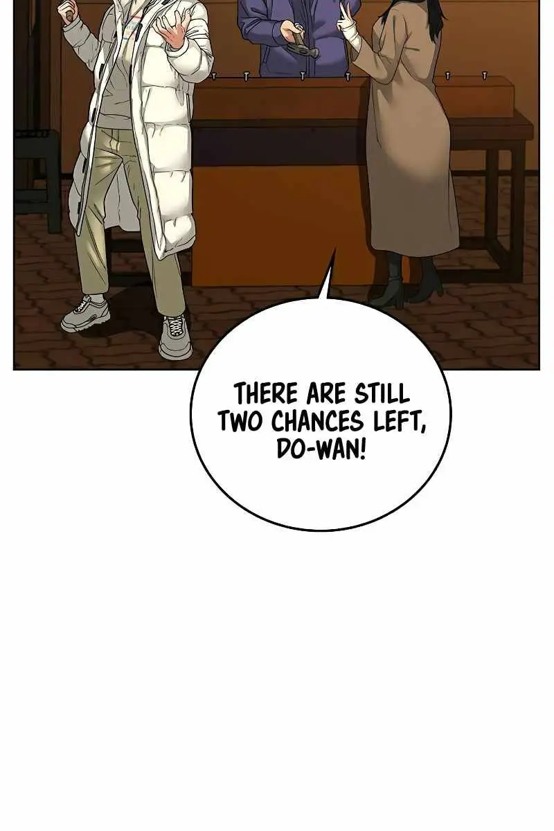 Reality Quest Chapter 18 Page 19