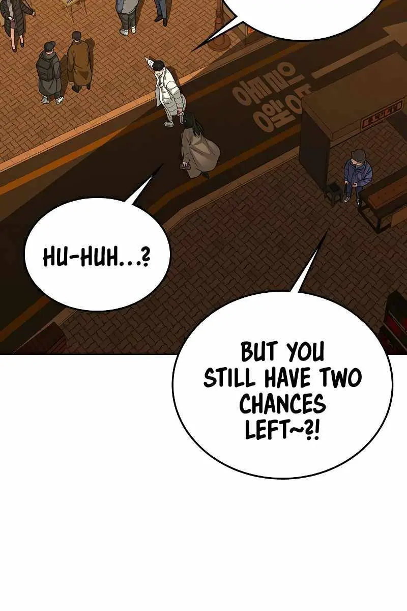 Reality Quest Chapter 18 Page 24