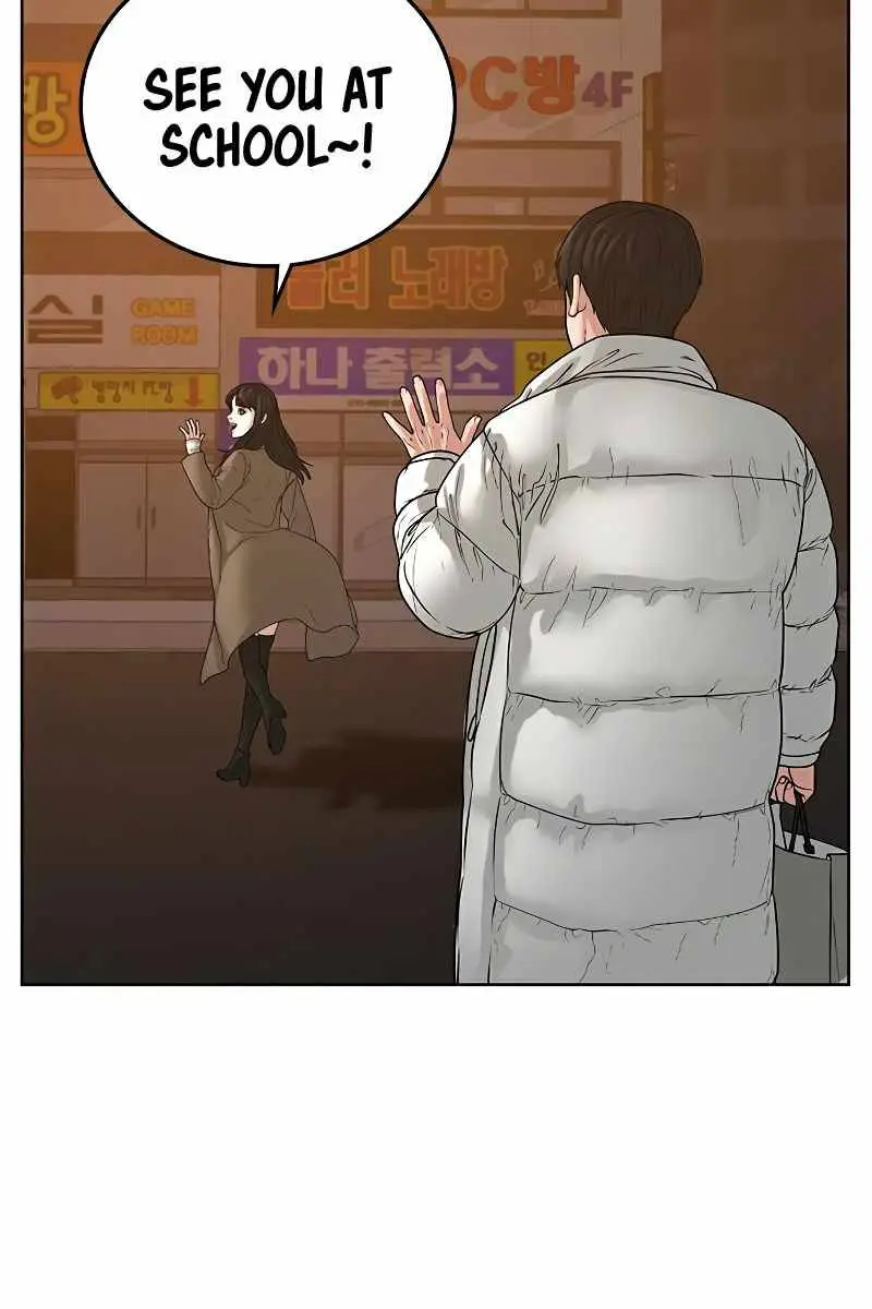 Reality Quest Chapter 18 Page 86