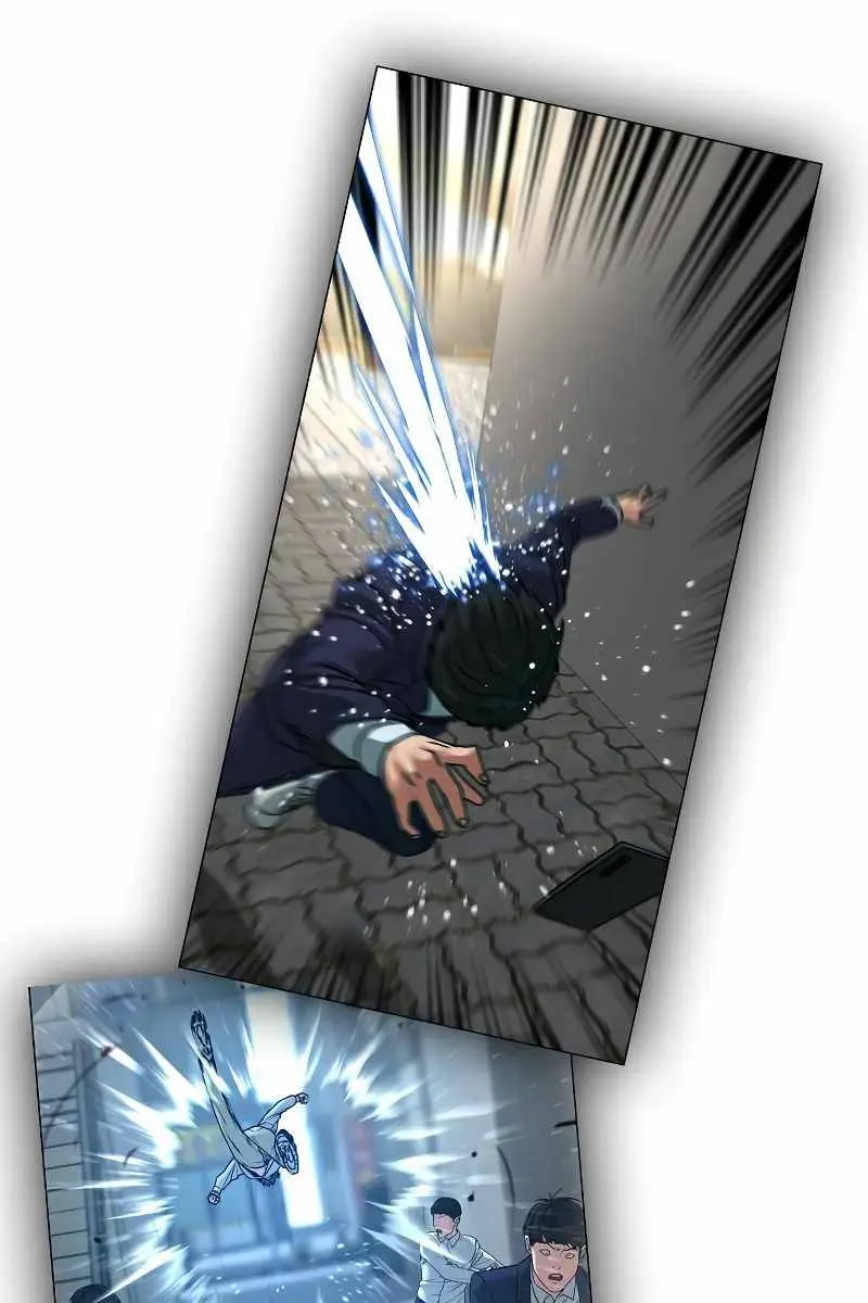 Reality Quest Chapter 18 Page 99