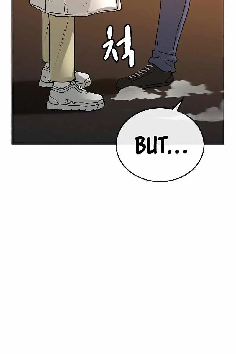 Reality Quest Chapter 18 Page 104