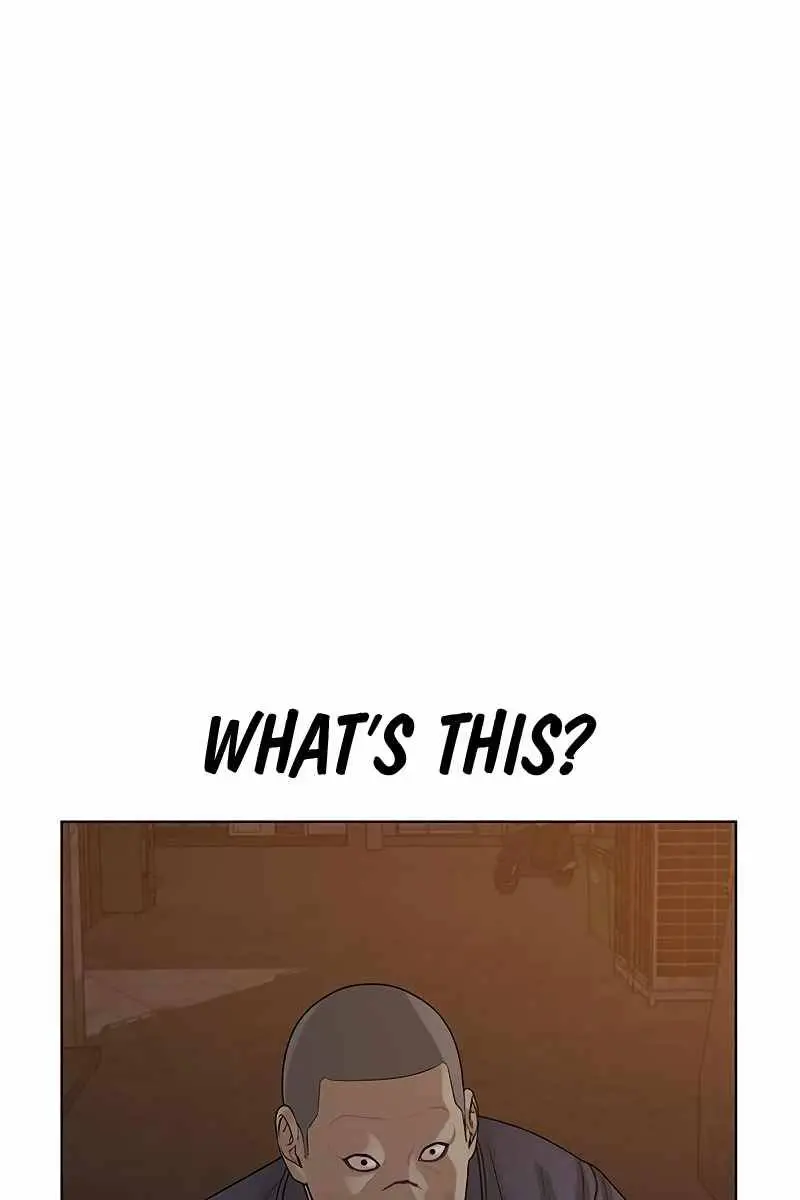 Reality Quest Chapter 19 Page 6