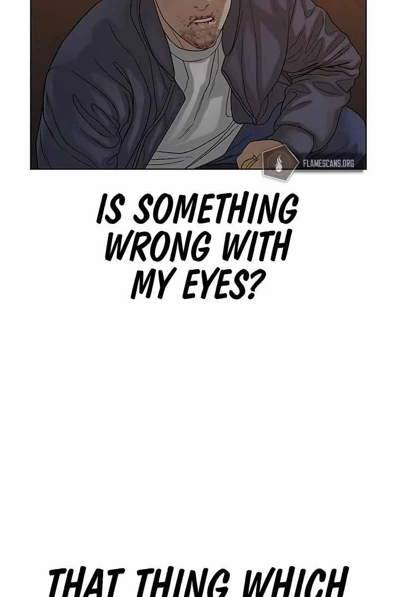 Reality Quest Chapter 19 Page 7