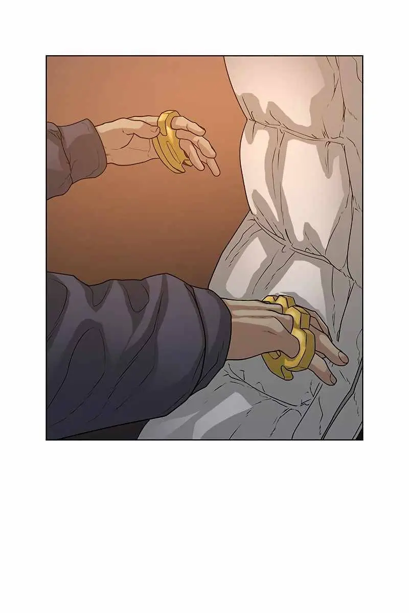 Reality Quest Chapter 19 Page 30