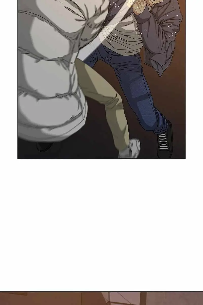 Reality Quest Chapter 19 Page 36