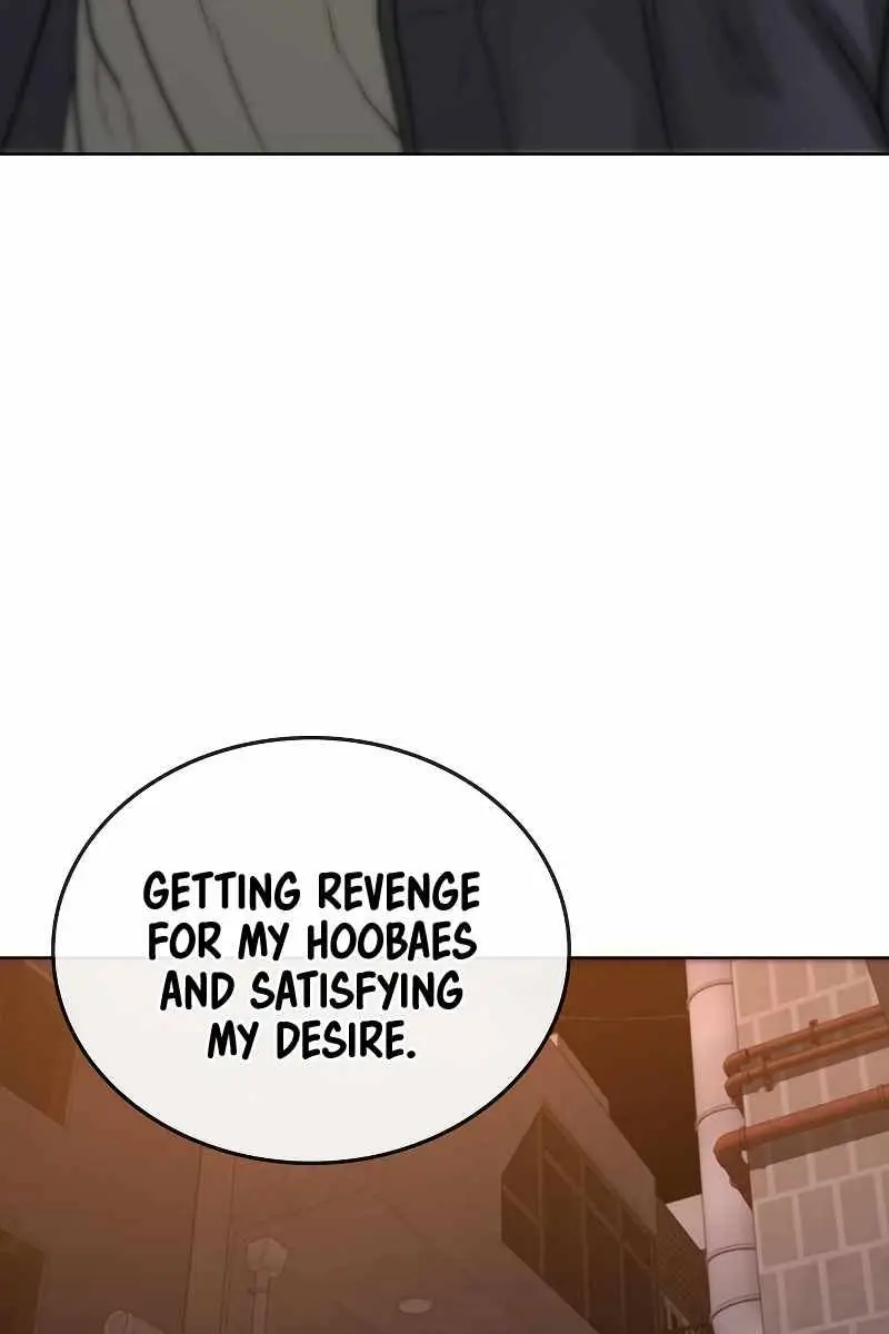 Reality Quest Chapter 19 Page 66