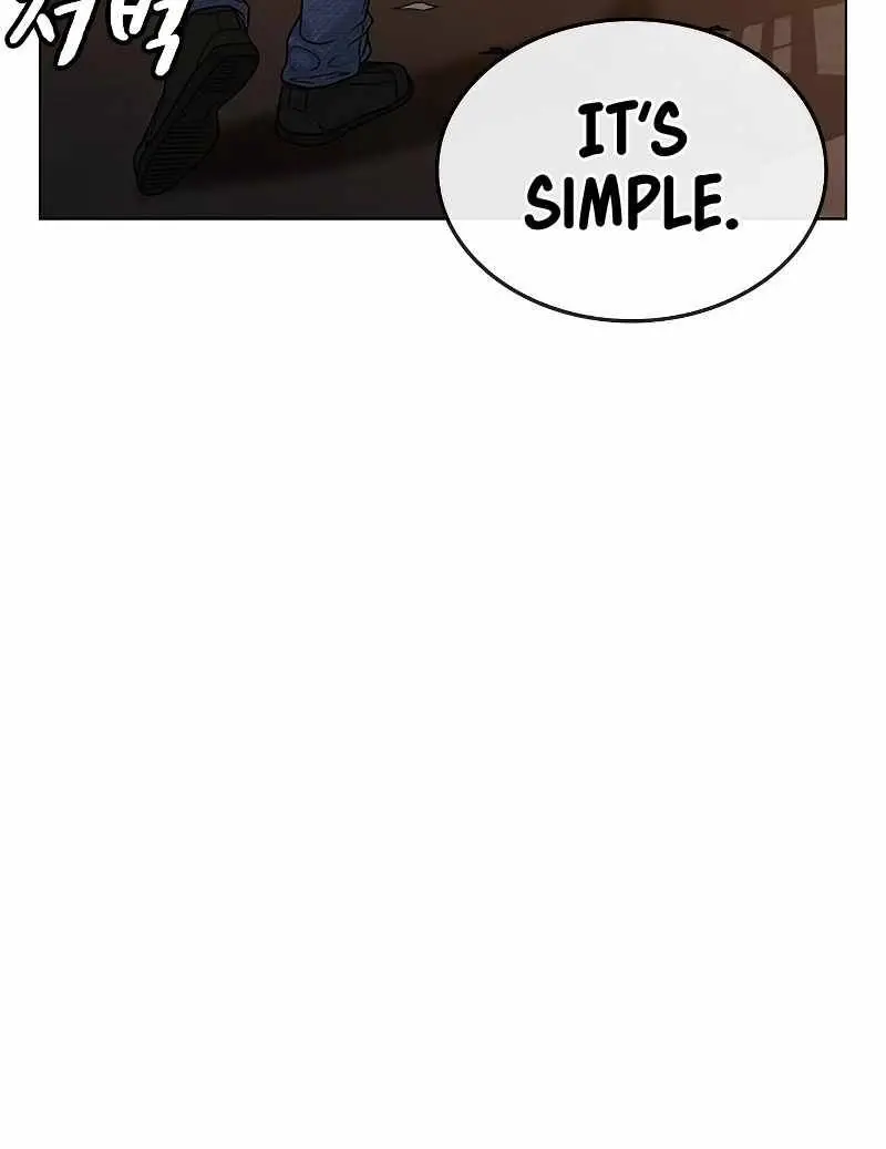 Reality Quest Chapter 19 Page 72