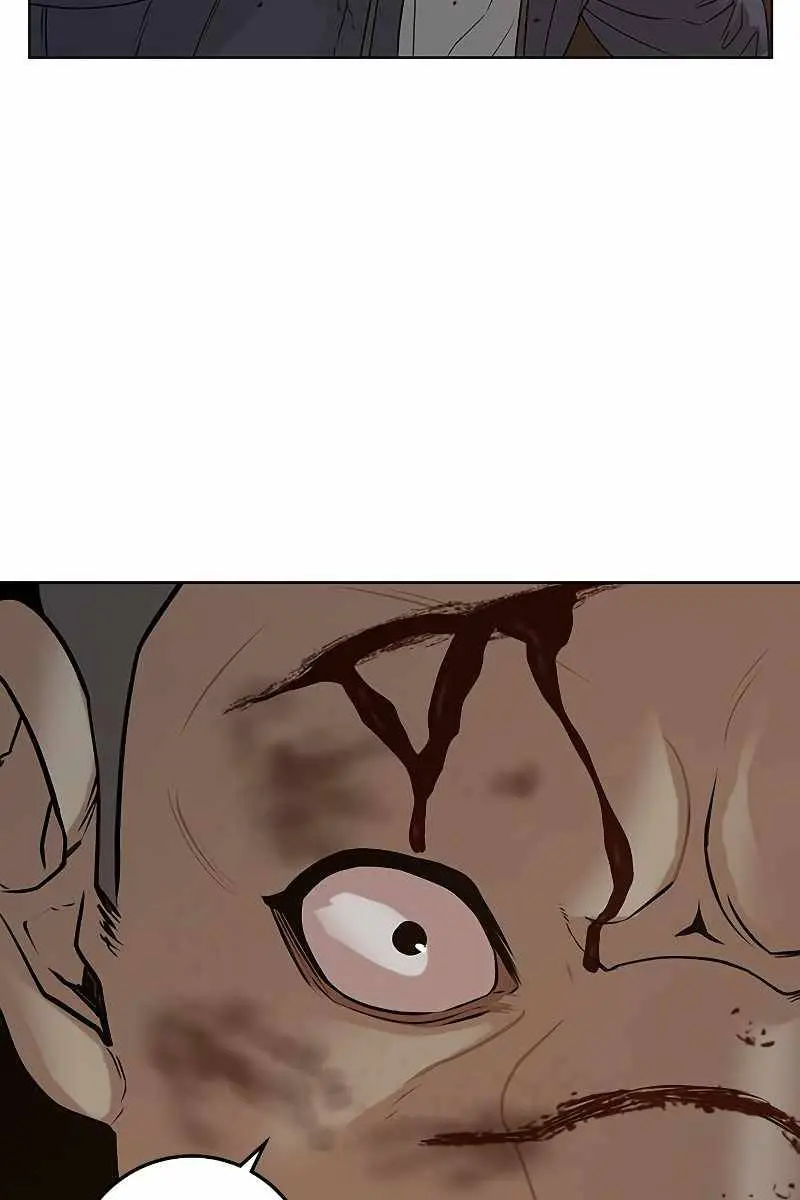 Reality Quest Chapter 19 Page 78