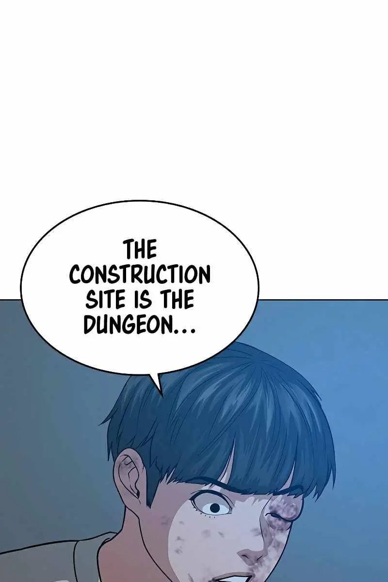 Reality Quest Chapter 20 Page 16