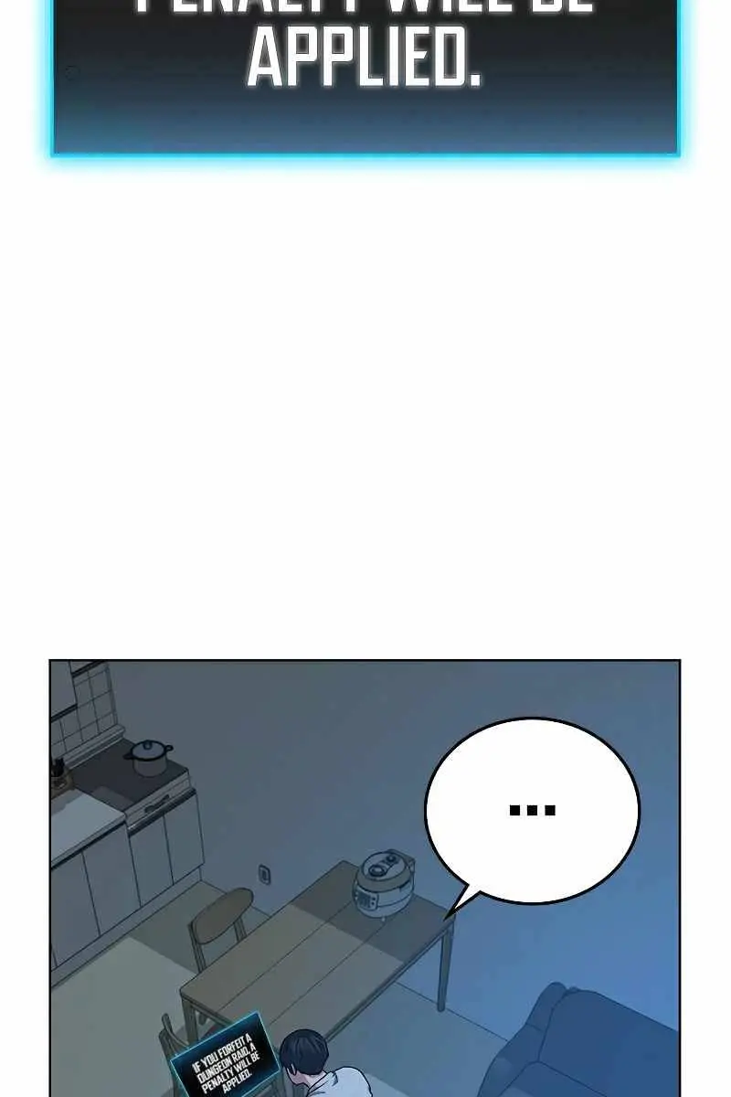Reality Quest Chapter 20 Page 22