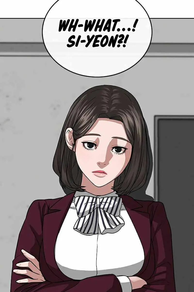 Reality Quest Chapter 20 Page 46