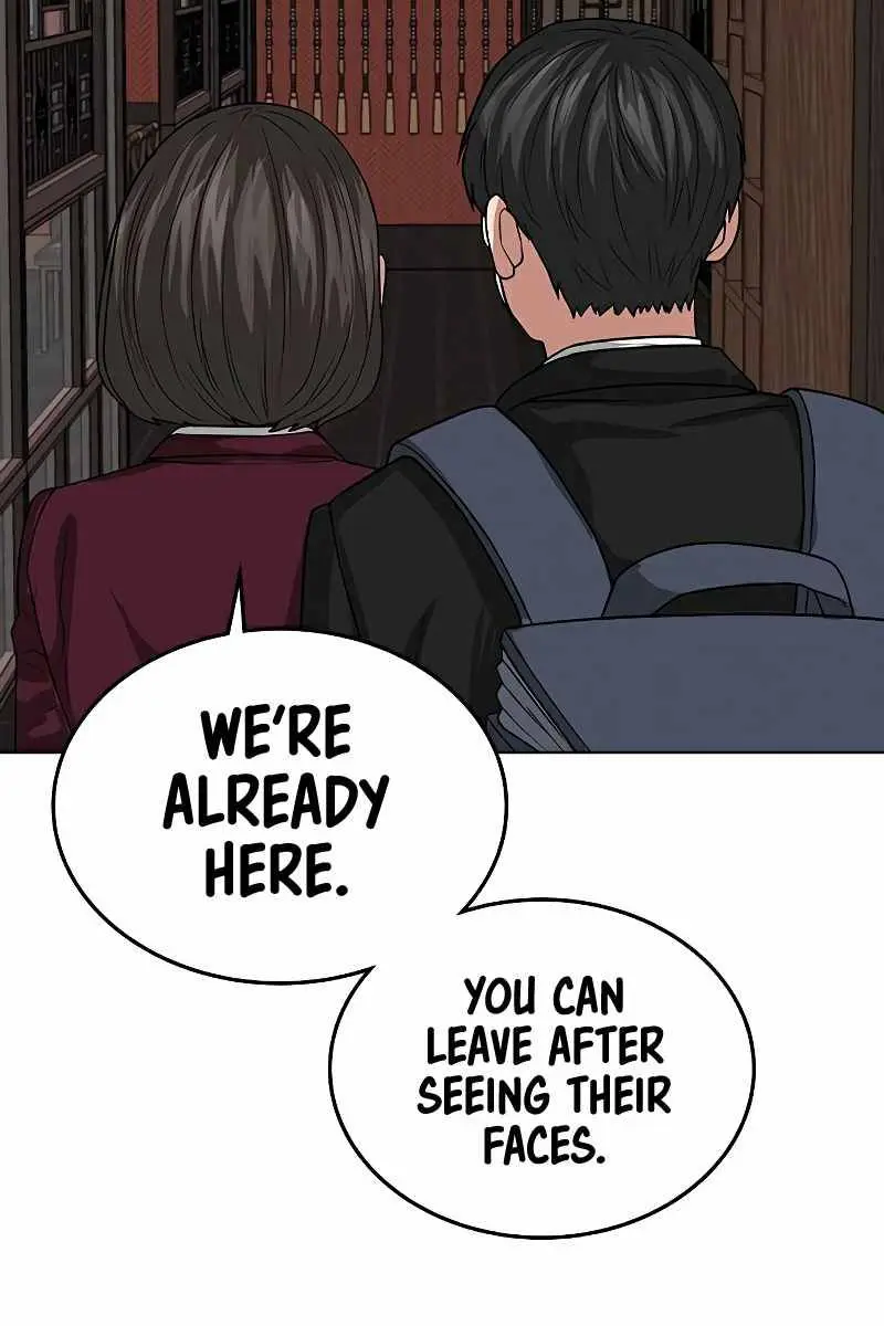 Reality Quest Chapter 20 Page 67
