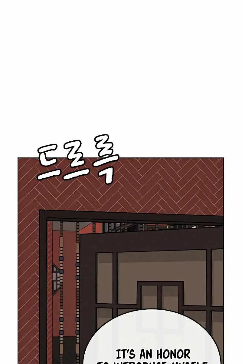 Reality Quest Chapter 20 Page 68