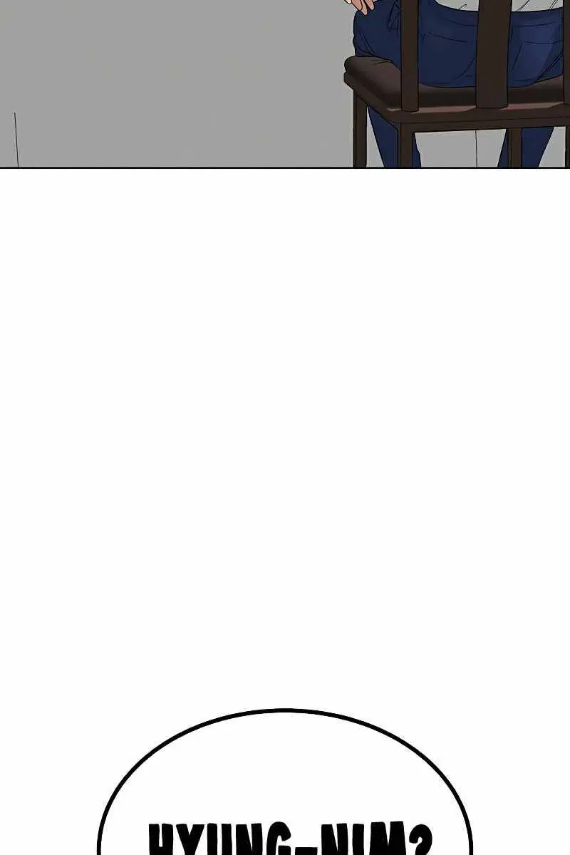 Reality Quest Chapter 20 Page 74